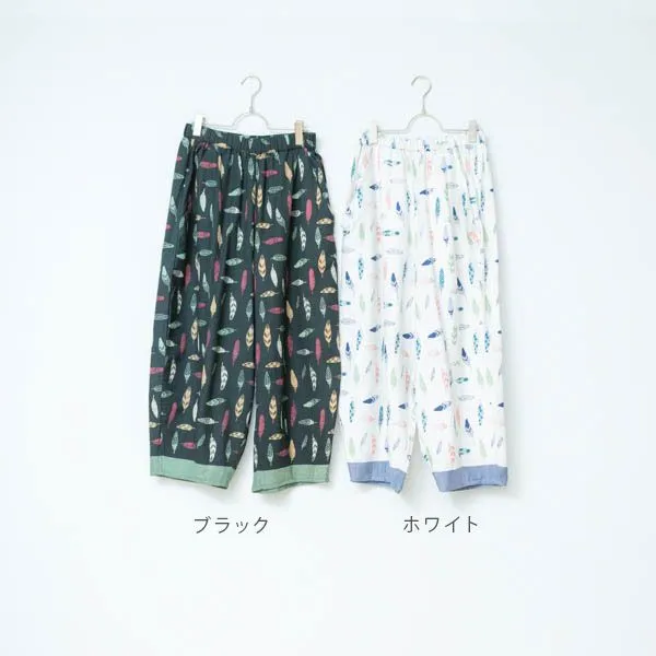 Pants Feather [20% OFF]