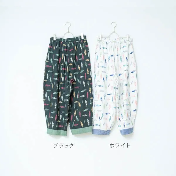 Pants Feather [20% OFF]